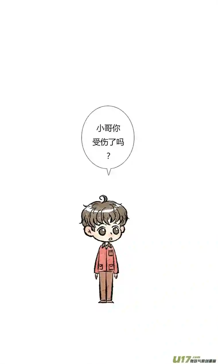 十万个冷CP张起灵