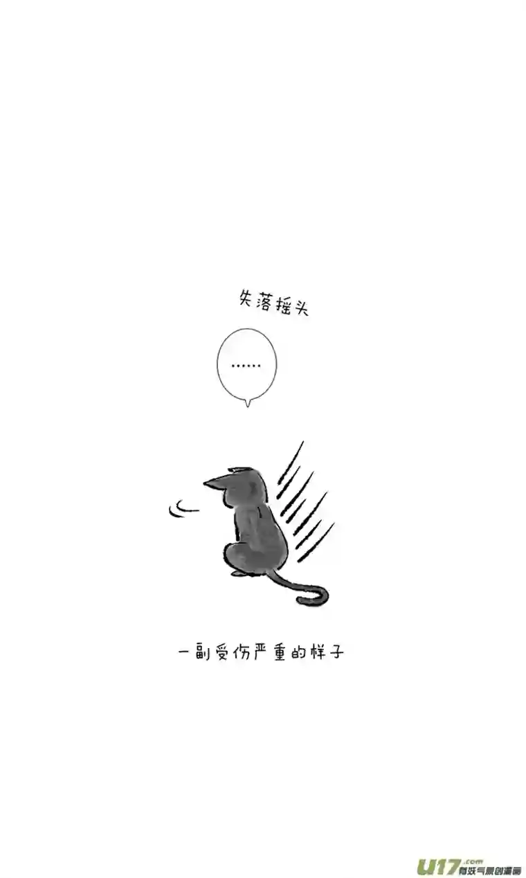 十万个冷CP张起灵