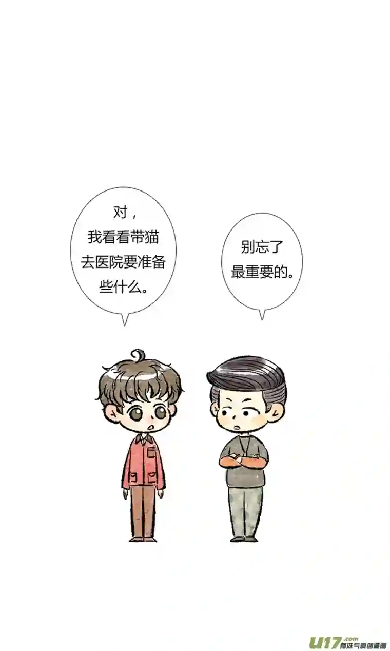 十万个冷CP张起灵