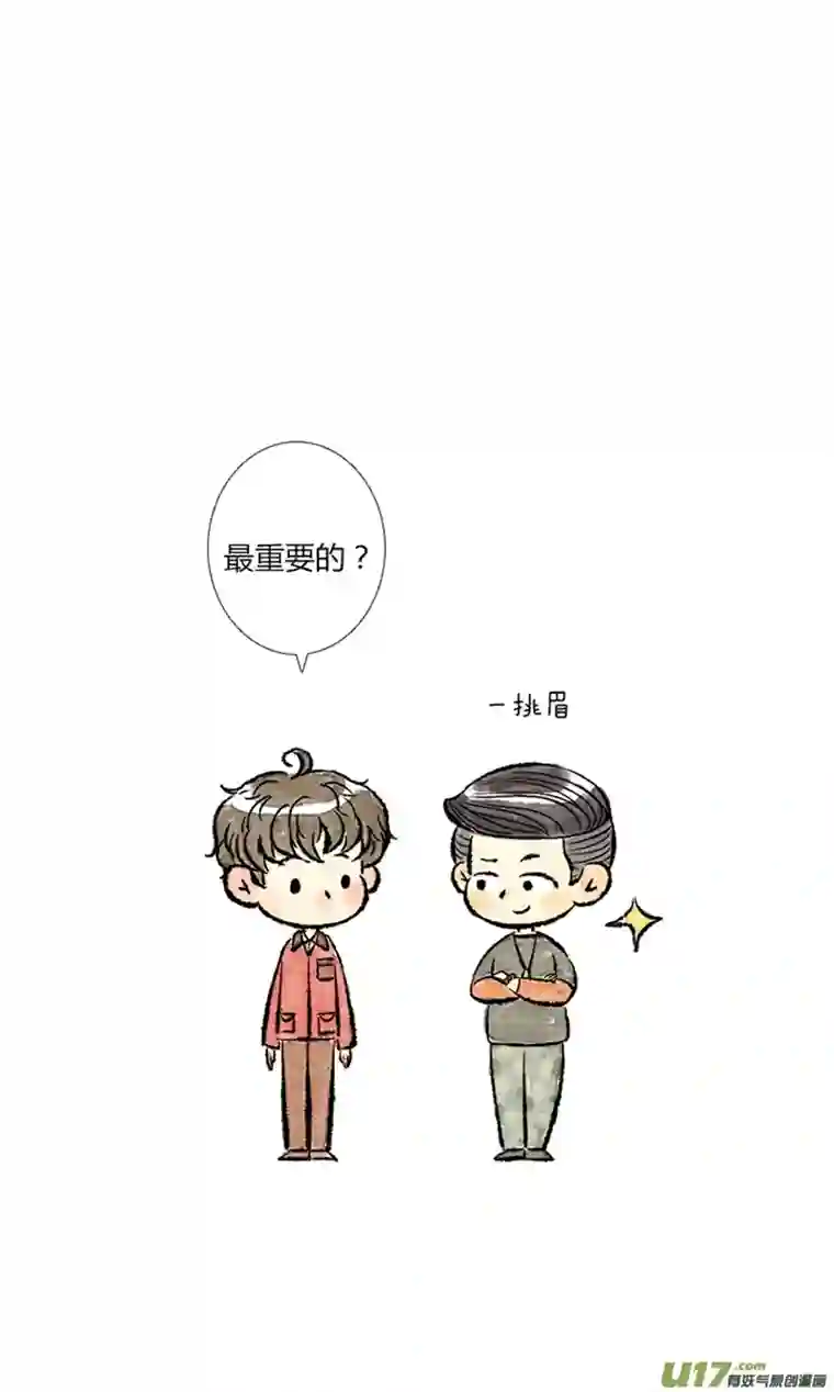 十万个冷CP张起灵