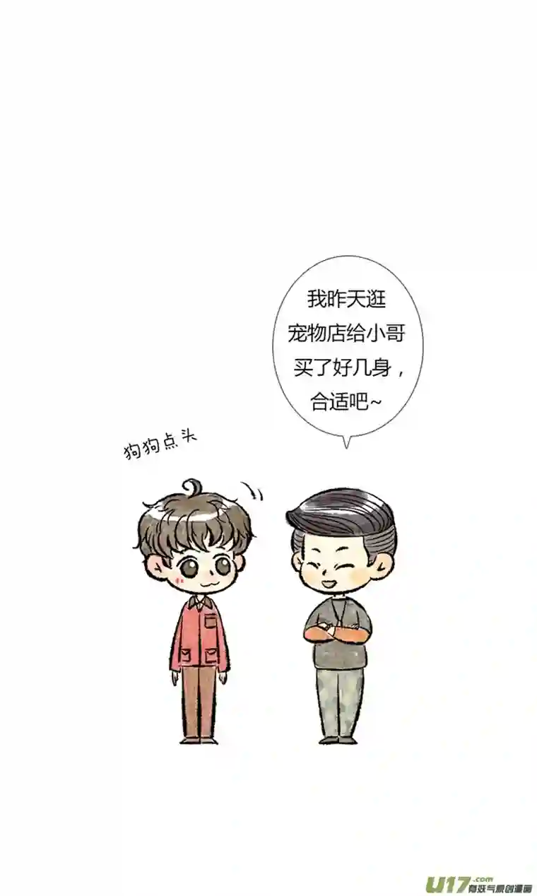 十万个冷CP张起灵