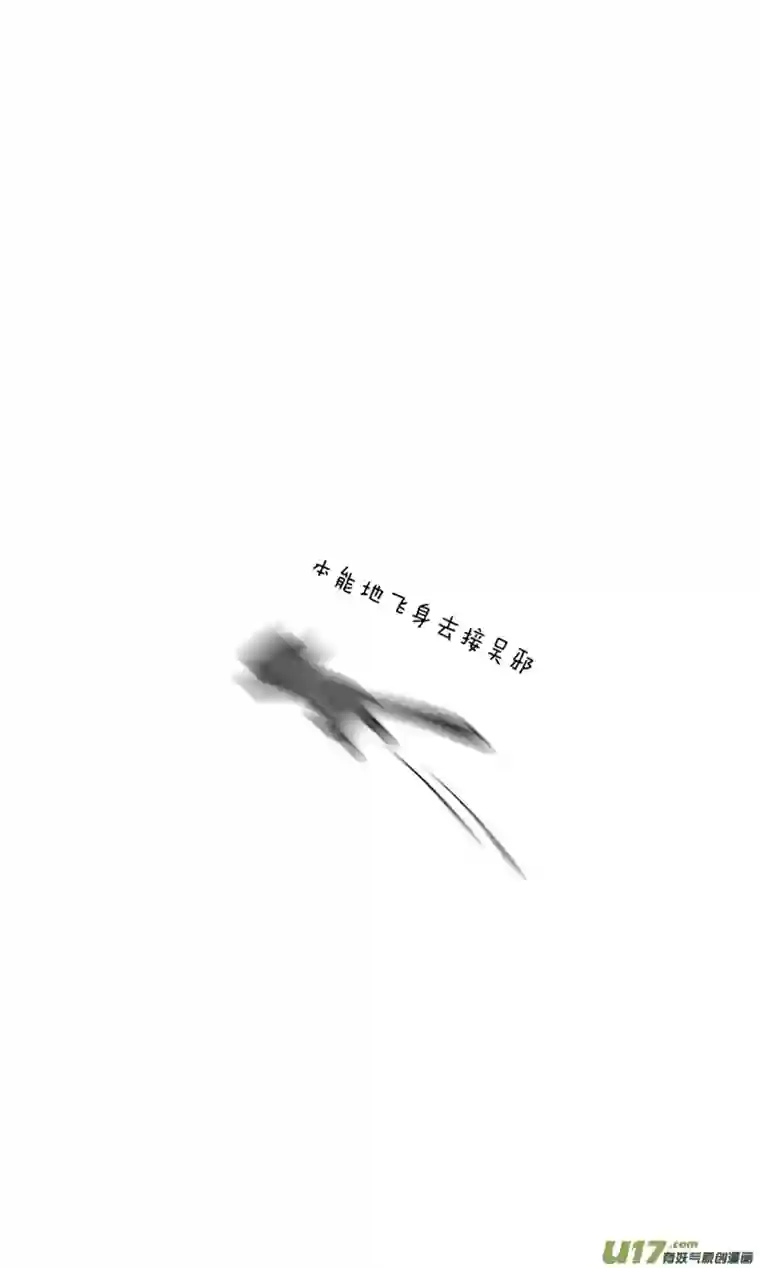 十万个冷CP张起灵