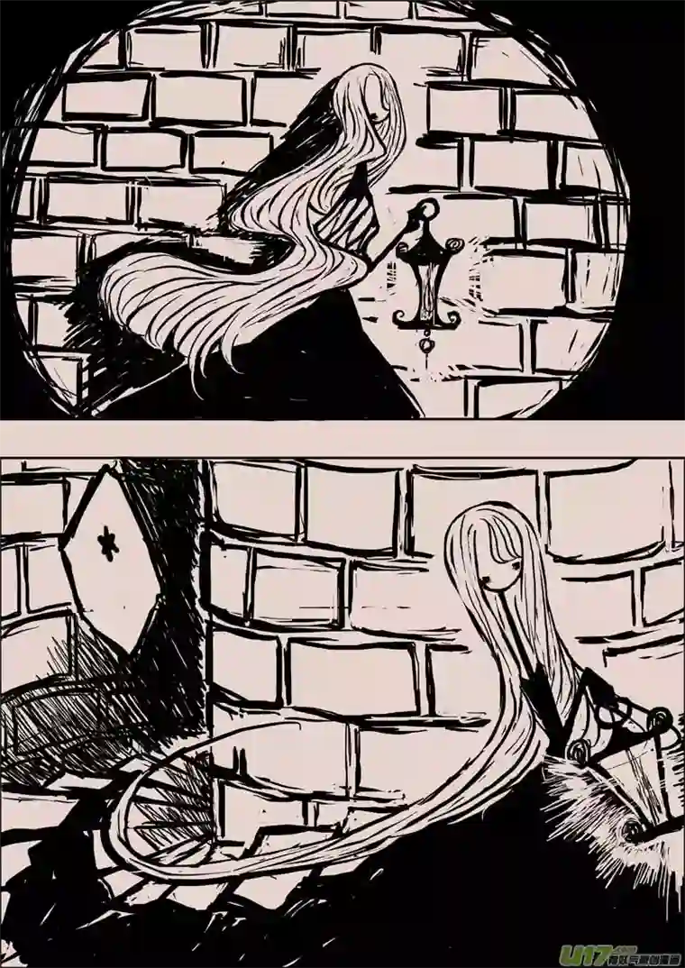 黑暗童话灯之女（一）