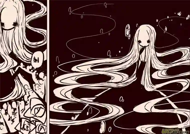 黑暗童话梅杜莎