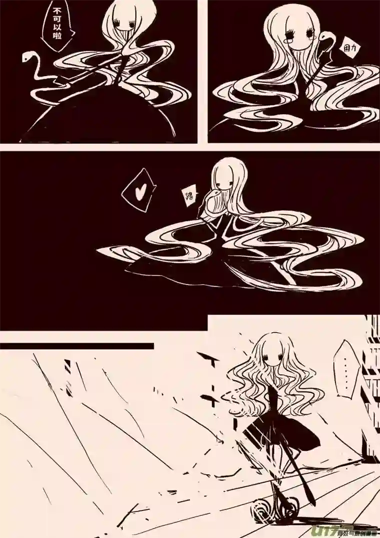 黑暗童话梅杜莎