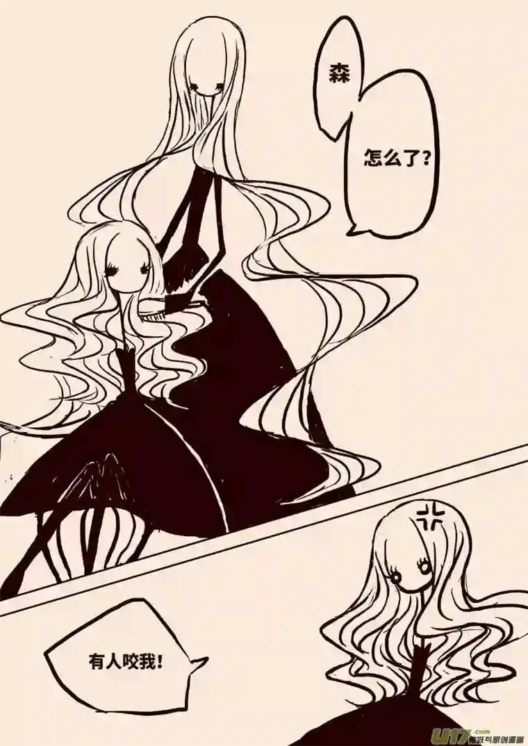 黑暗童话梅杜莎