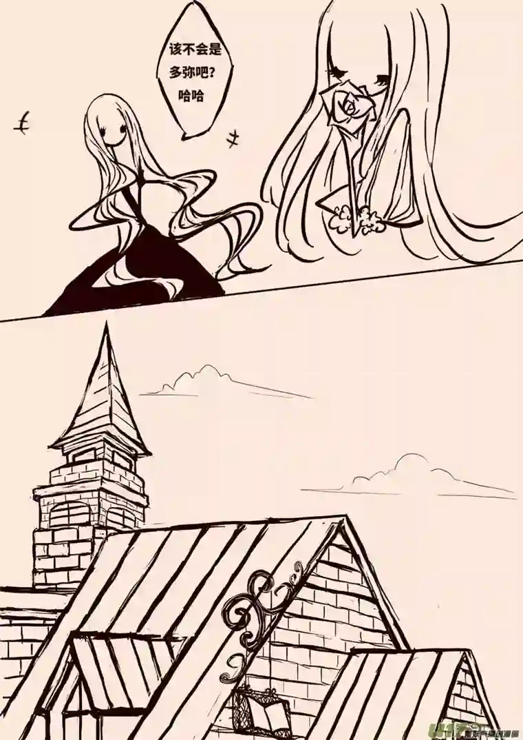 黑暗童话梅杜莎