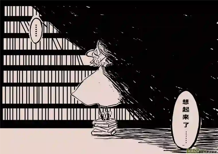 黑暗童话送信人（三）