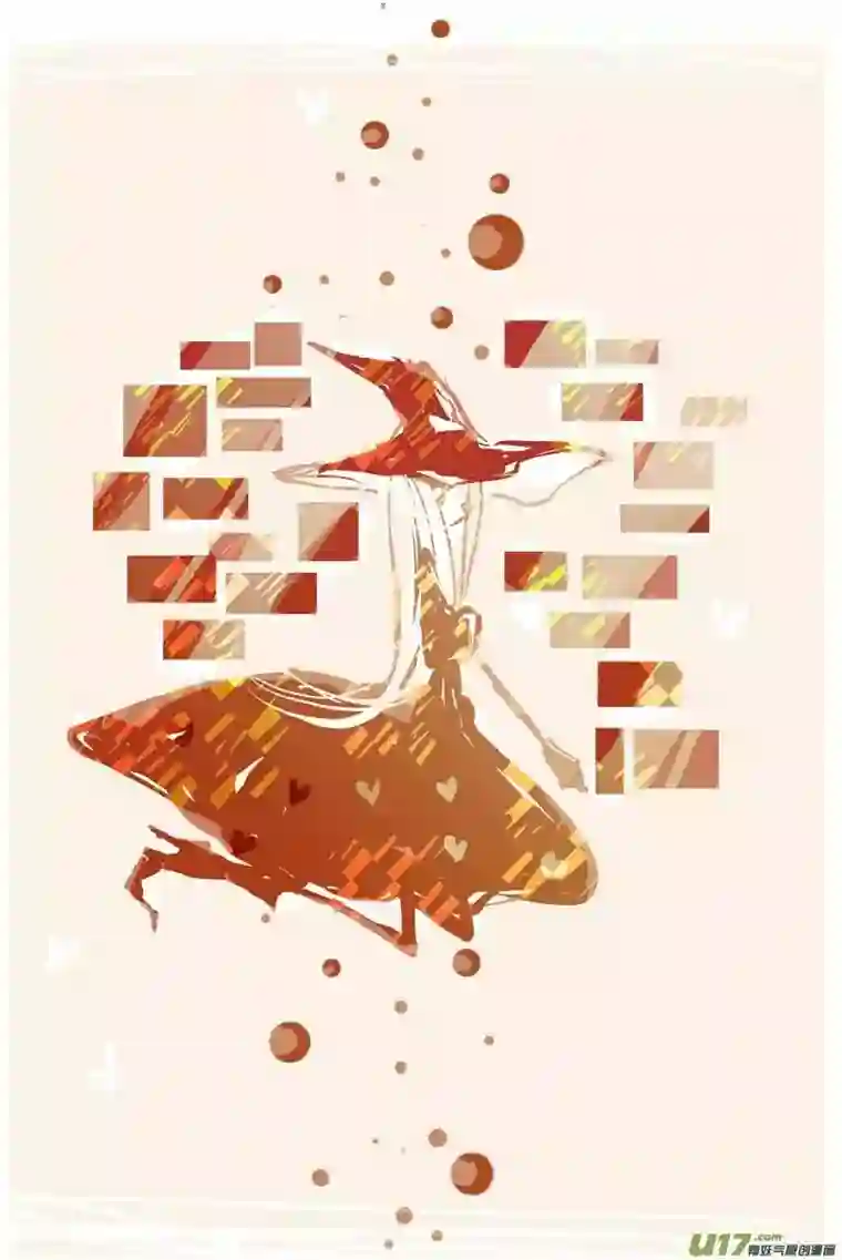 黑暗童话月圆之夜