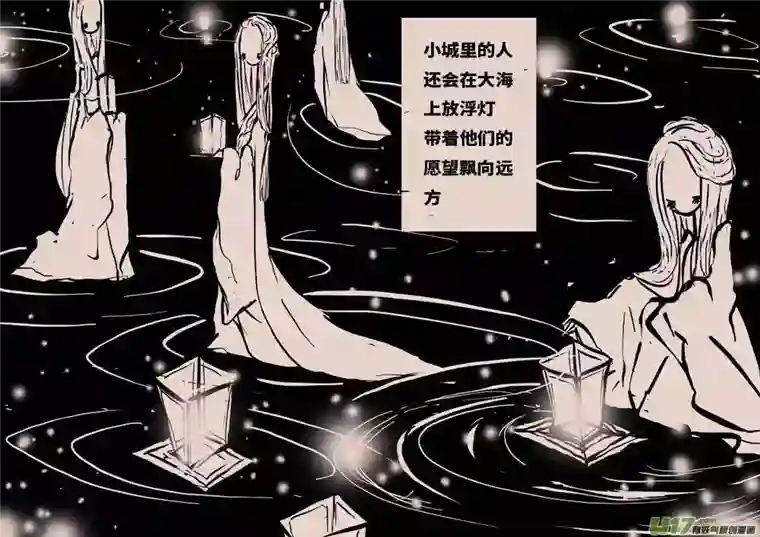 黑暗童话月圆之夜