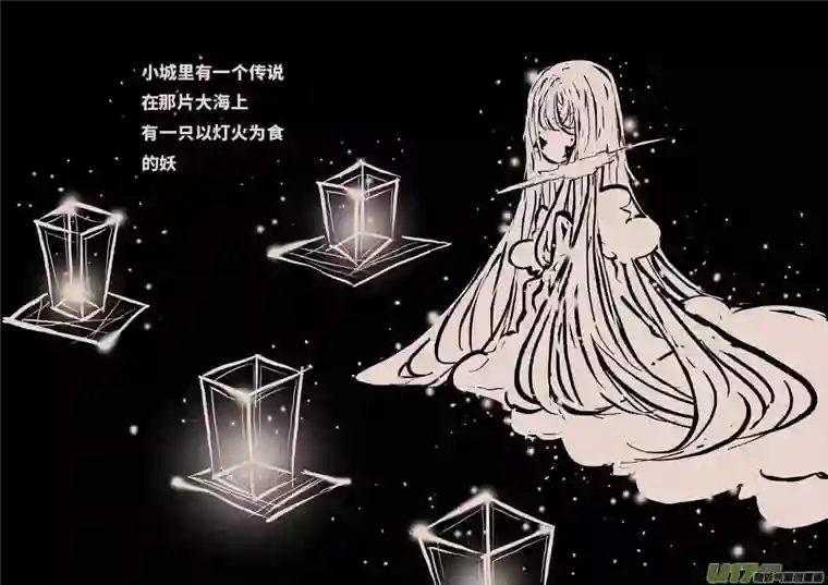 黑暗童话月圆之夜