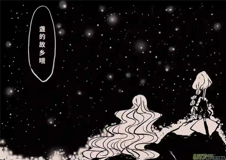 黑暗童话月圆之夜