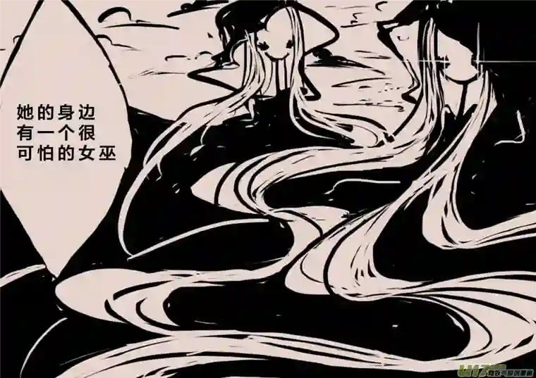 黑暗童话旅程之始