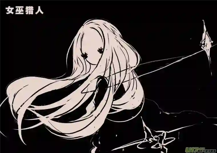 黑暗童话女巫猎人