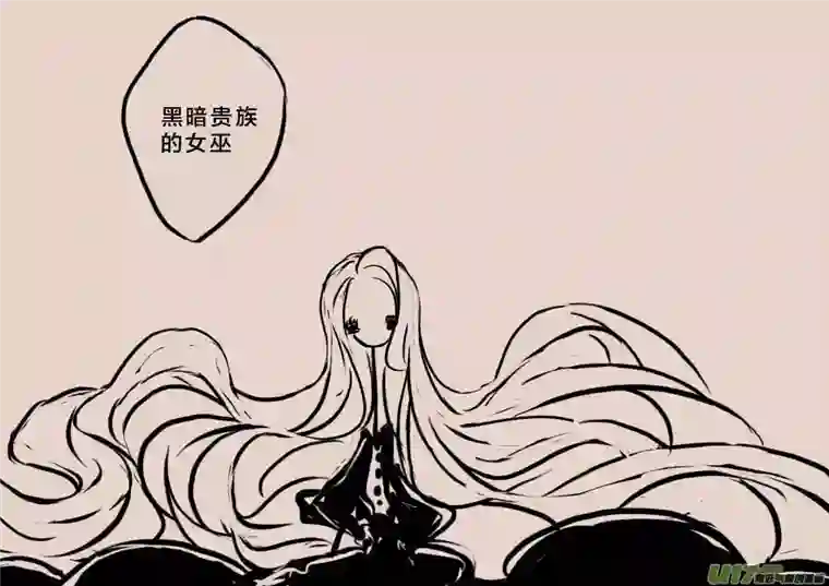 黑暗童话女巫猎人