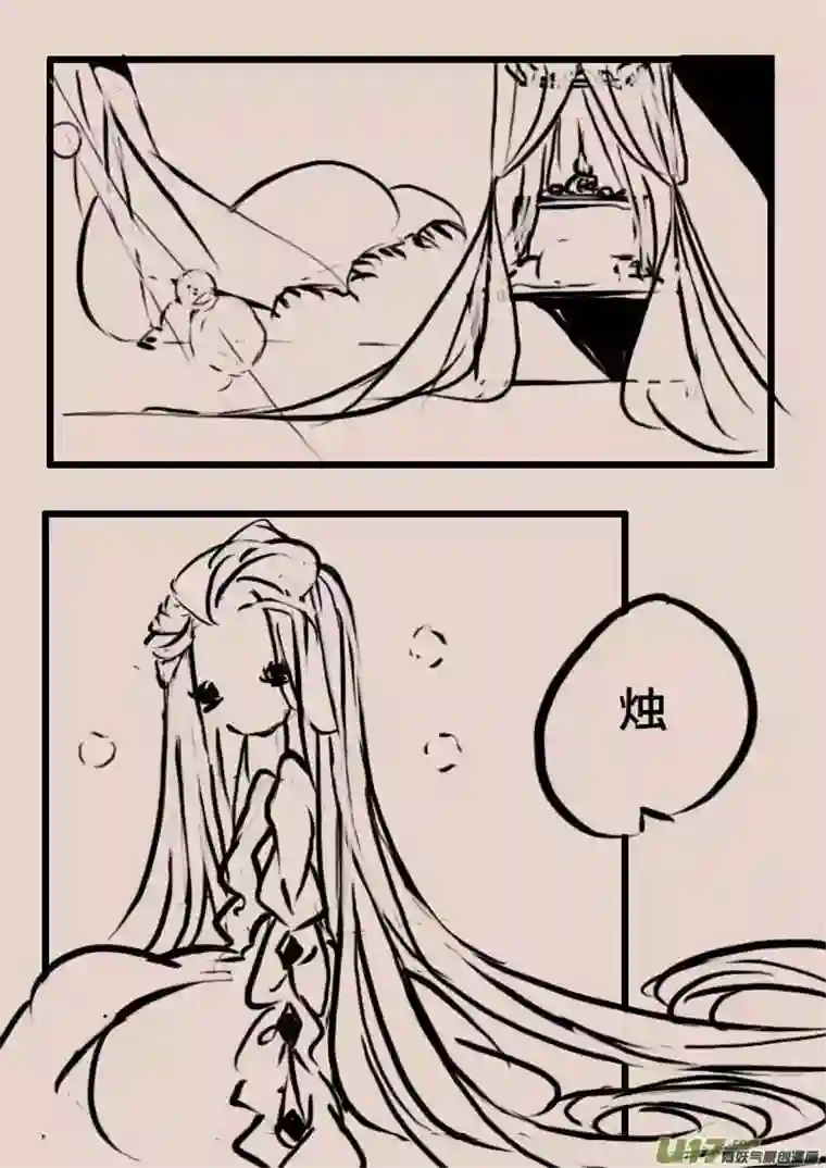 黑暗童话等待夜晚来临