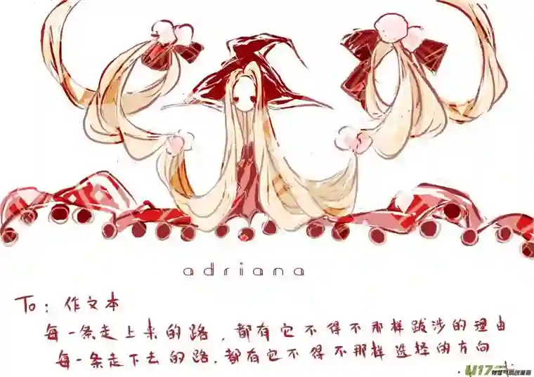 黑暗童话VC小屋 ＜圣诞＞