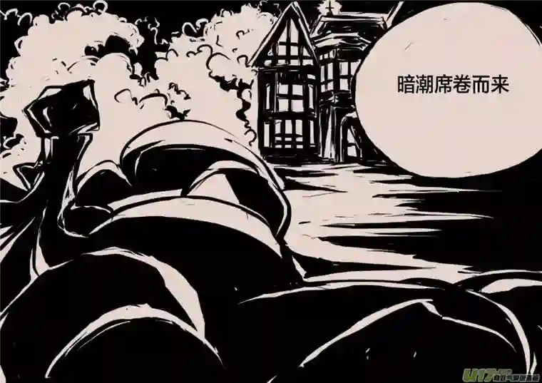 黑暗童话等待夜晚来临2