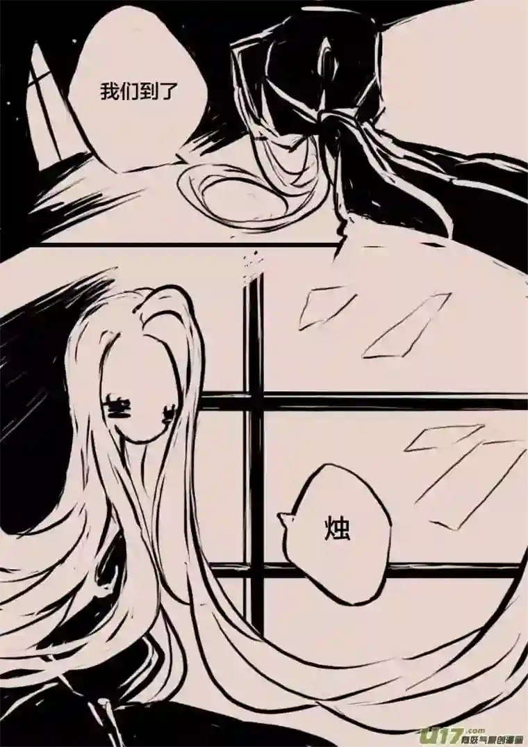 黑暗童话等待夜晚来临2