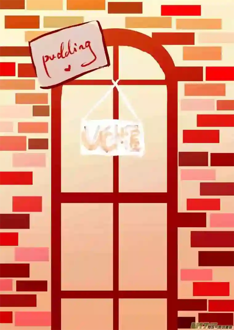 黑暗童话VC小屋（布丁）