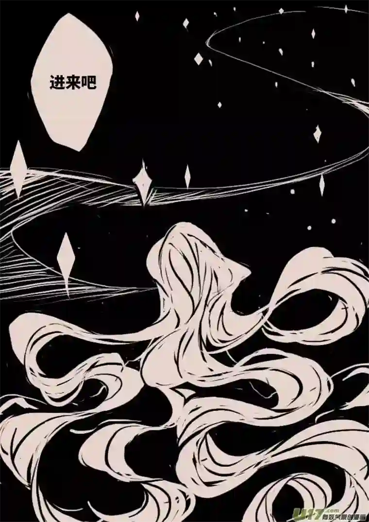 黑暗童话守墓人