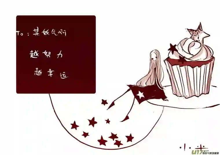 黑暗童话vc小屋