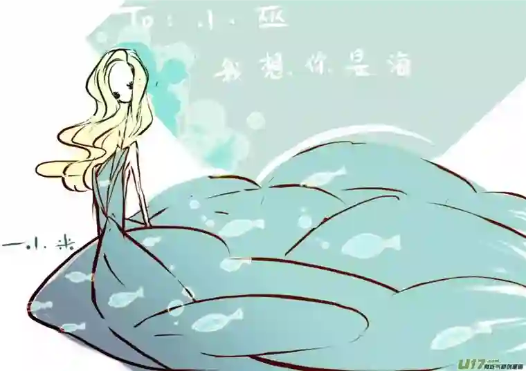 黑暗童话3月 VC小屋