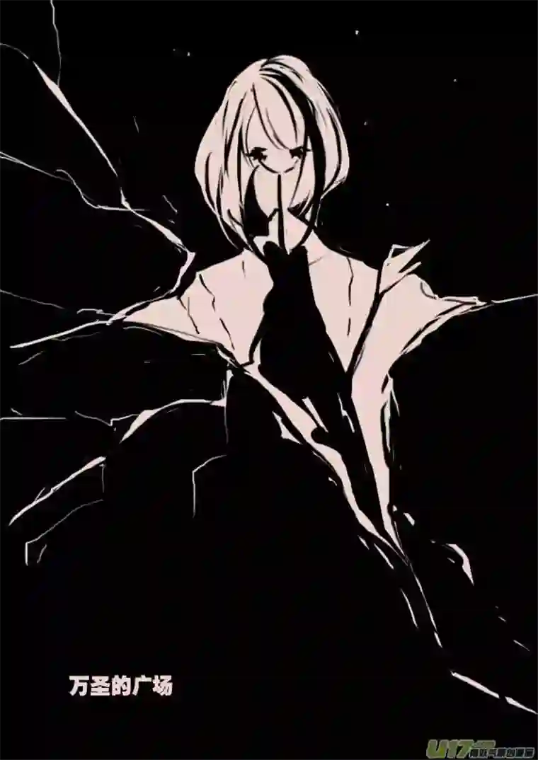 黑暗童话第43话 万圣广场
