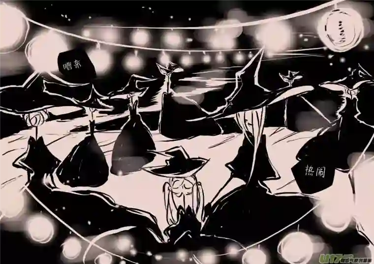 黑暗童话第44话 女巫之夜