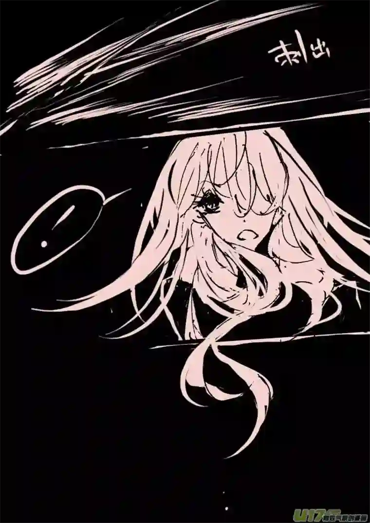 黑暗童话第47话 女巫之夜4