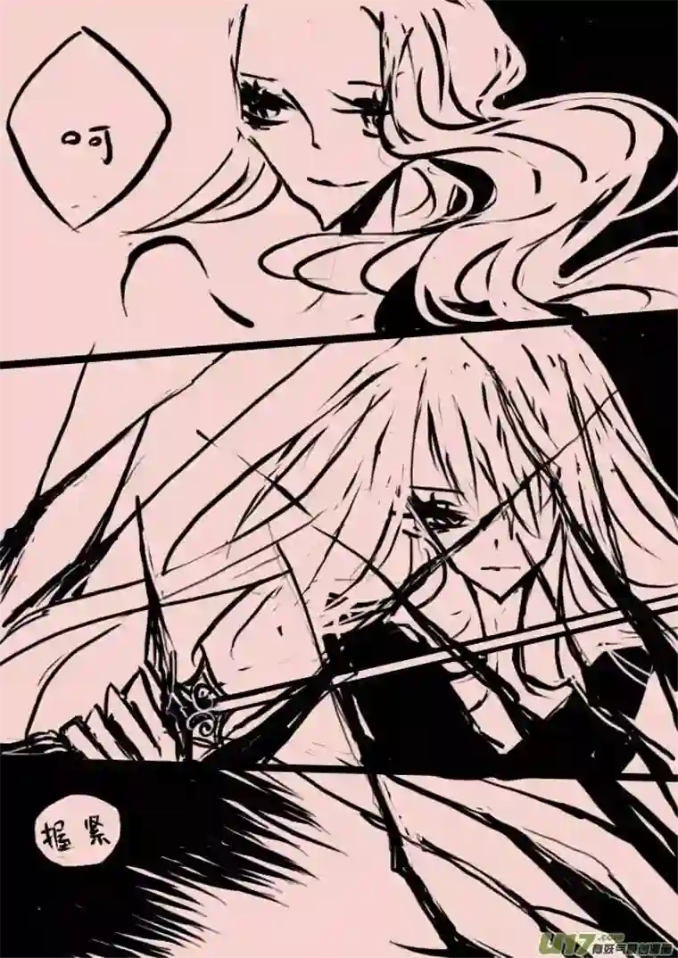 黑暗童话第47话 女巫之夜4