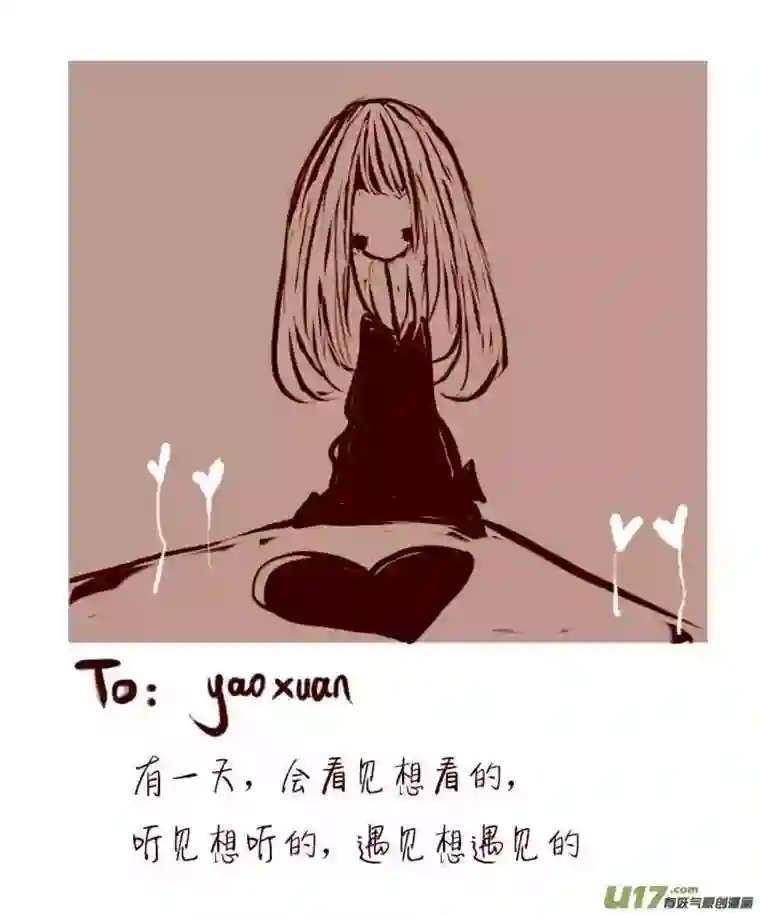 黑暗童话VC小屋＜4月 ＆ 5月＞