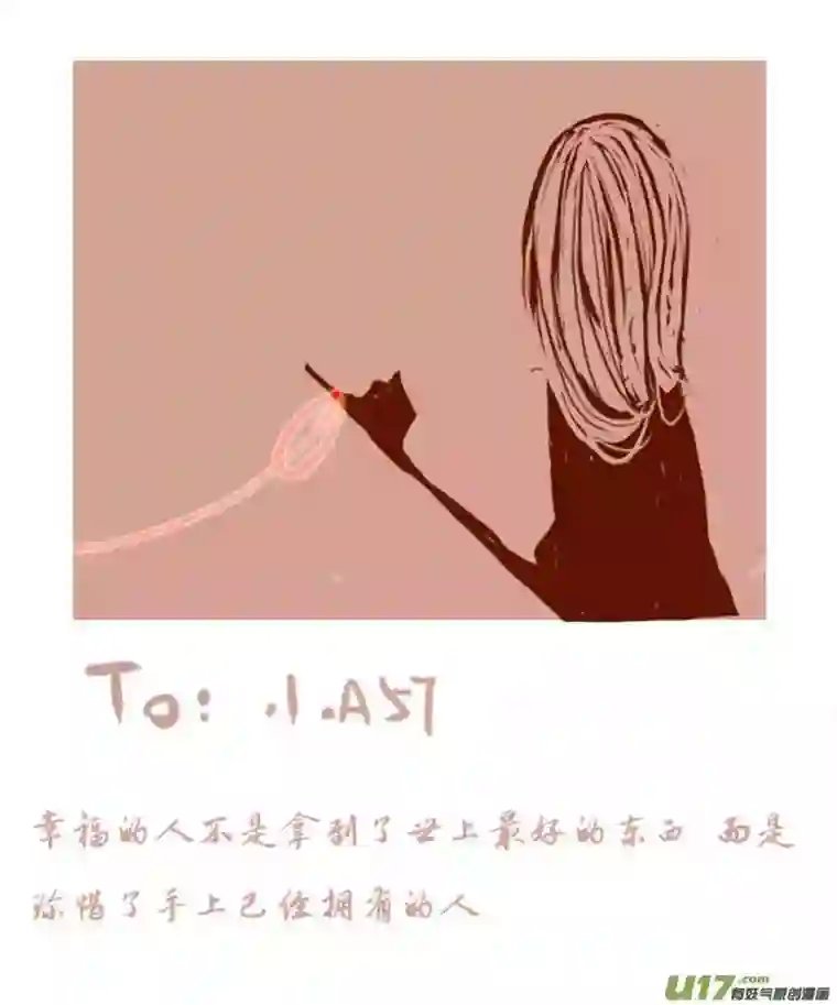 黑暗童话VC小屋＜4月 ＆ 5月＞