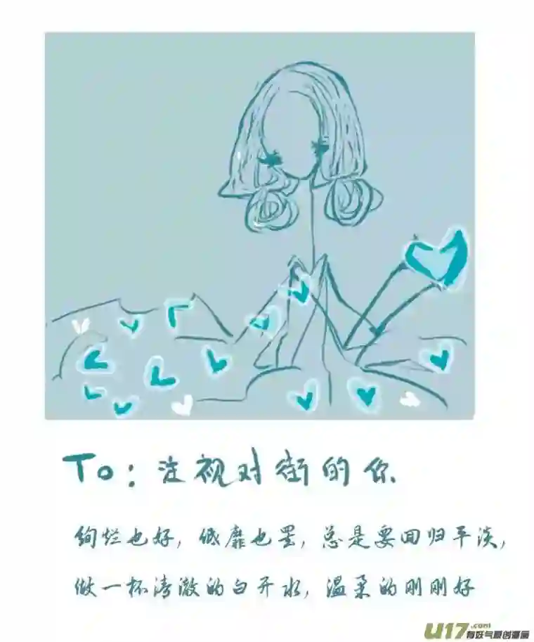 黑暗童话VC小屋＜4月 ＆ 5月＞