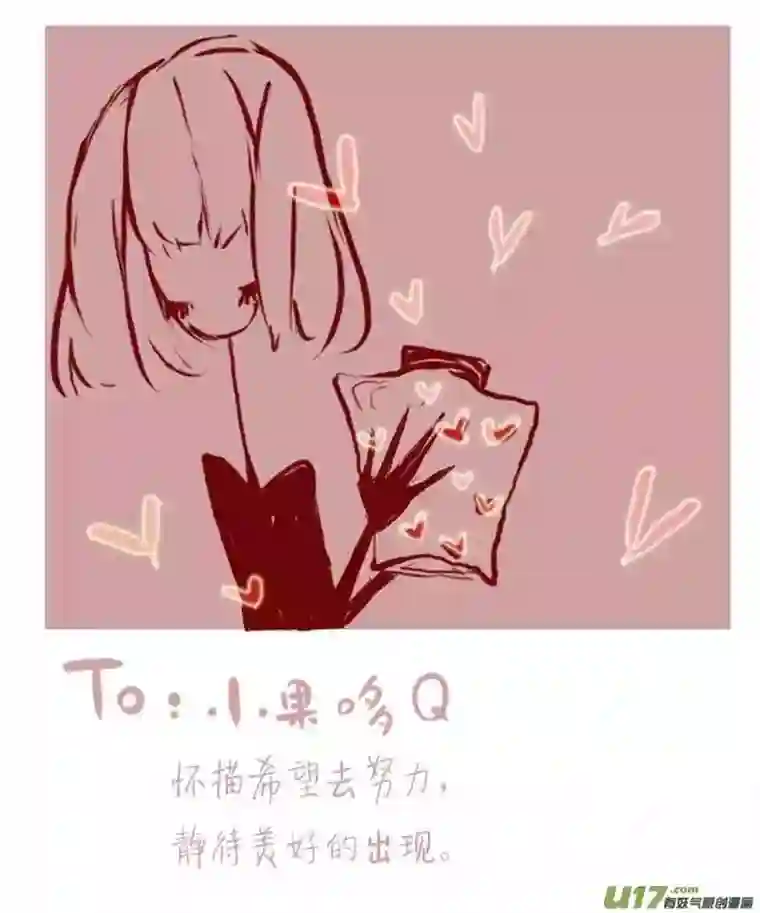 黑暗童话VC小屋＜4月 ＆ 5月＞