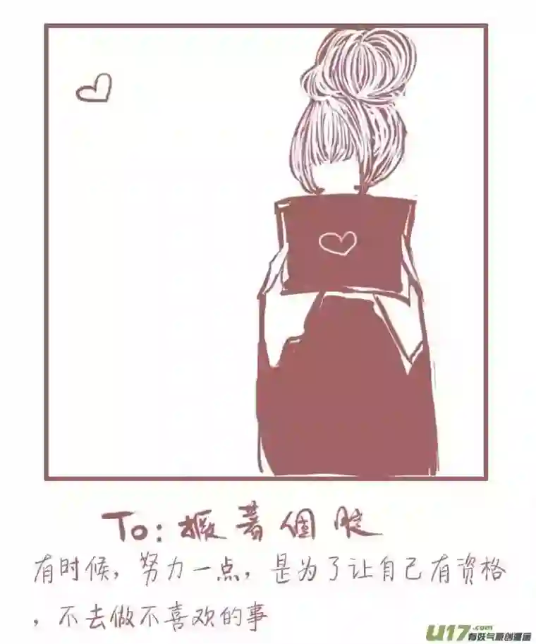 黑暗童话VC小屋＜4月 ＆ 5月＞