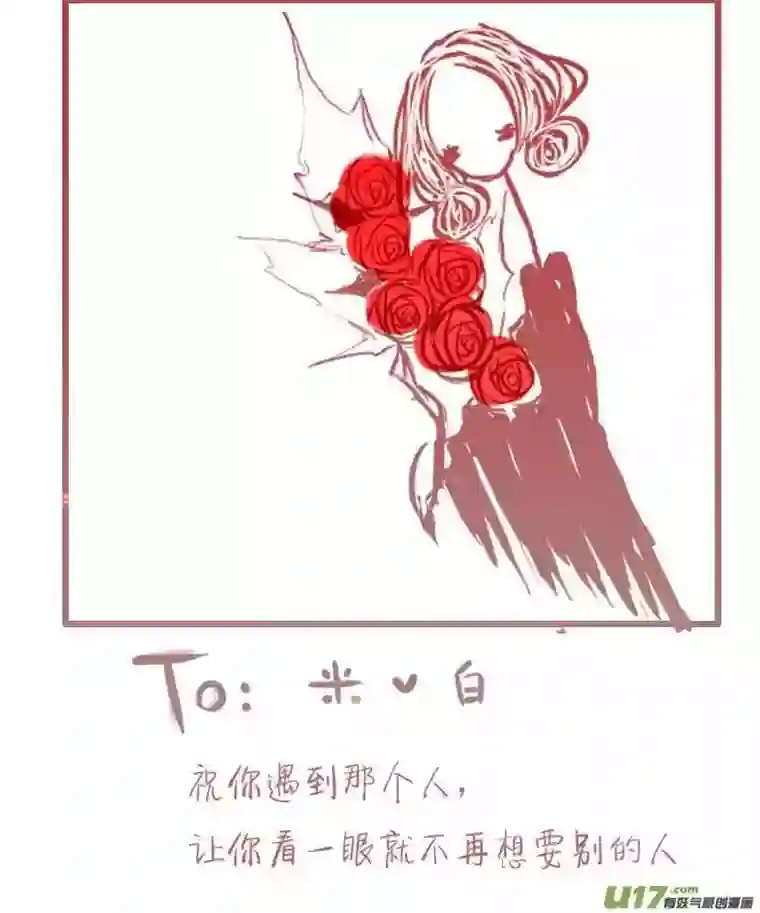 黑暗童话VC小屋＜4月 ＆ 5月＞