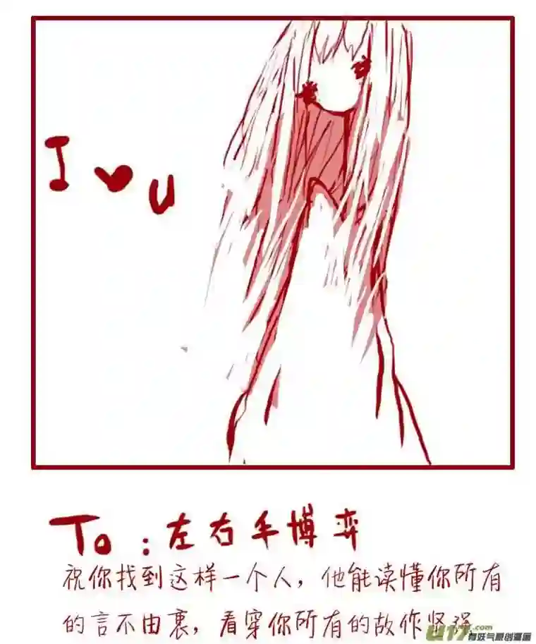 黑暗童话VC小屋＜4月 ＆ 5月＞