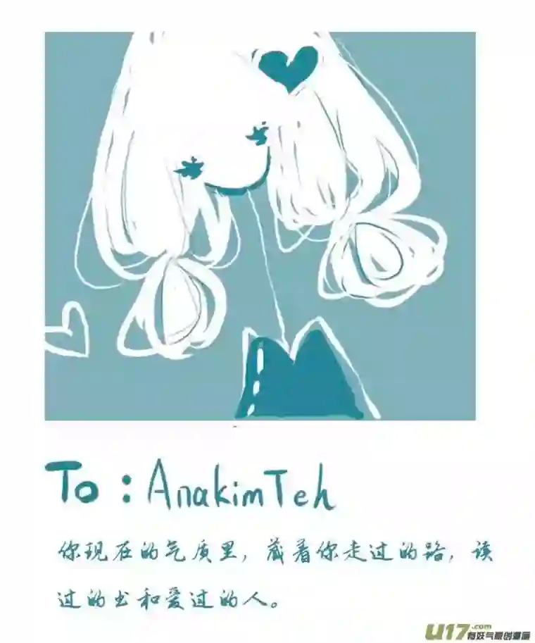 黑暗童话VC小屋＜4月 ＆ 5月＞