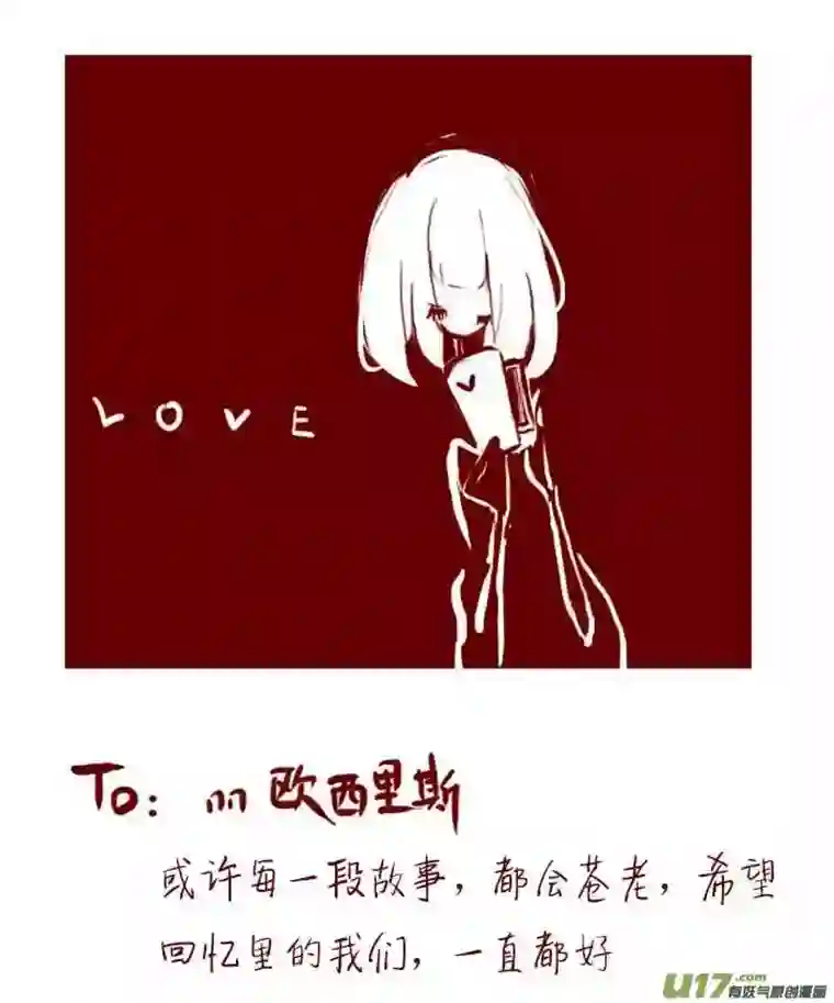 黑暗童话VC小屋＜4月 ＆ 5月＞