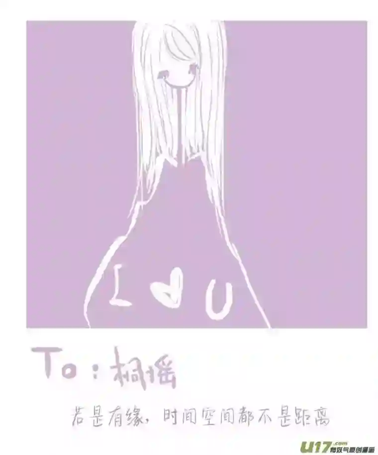 黑暗童话VC小屋＜4月 ＆ 5月＞