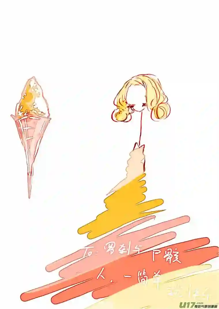 黑暗童话6月的VC小屋