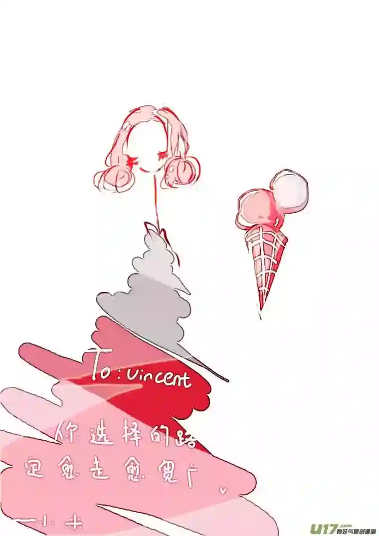 黑暗童话6月的VC小屋