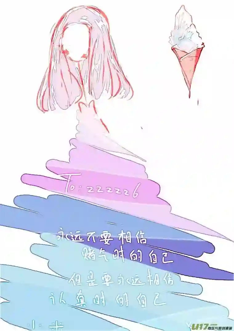 黑暗童话6月的VC小屋