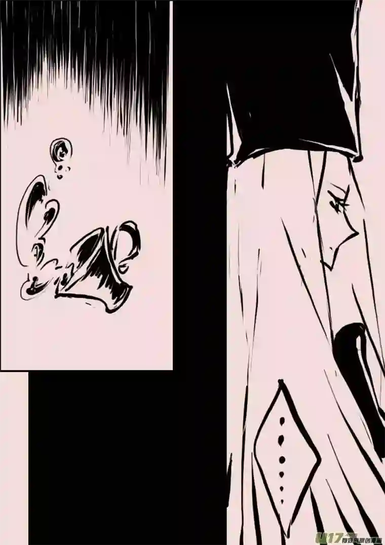 黑暗童话第62话 长夜（3）