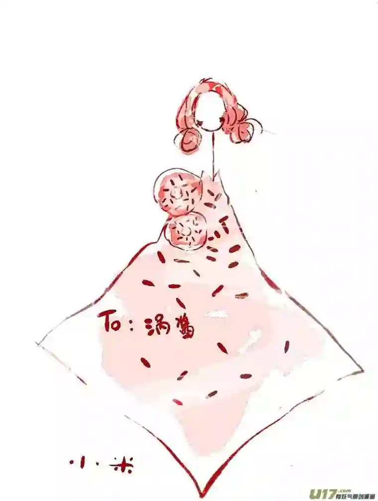 黑暗童话8月VC小屋