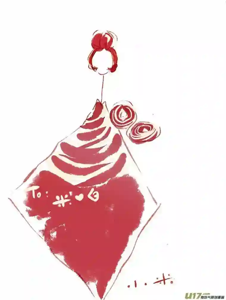 黑暗童话8月VC小屋