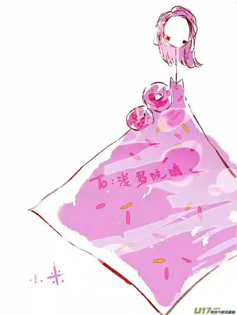 黑暗童话8月VC小屋