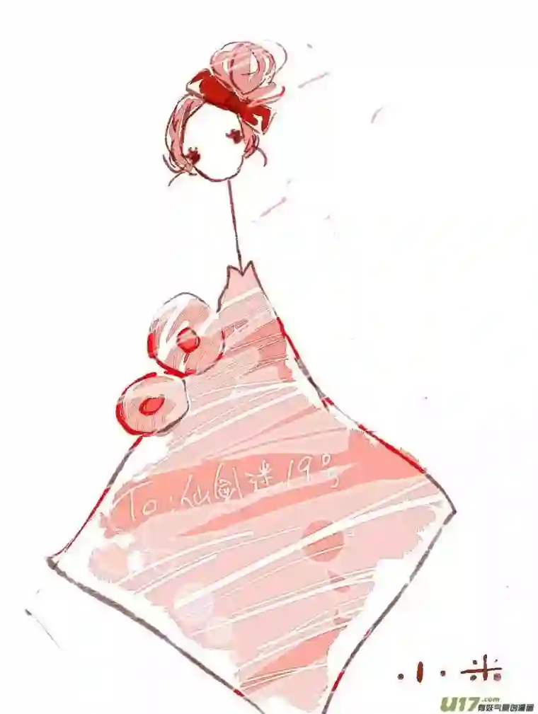 黑暗童话8月VC小屋