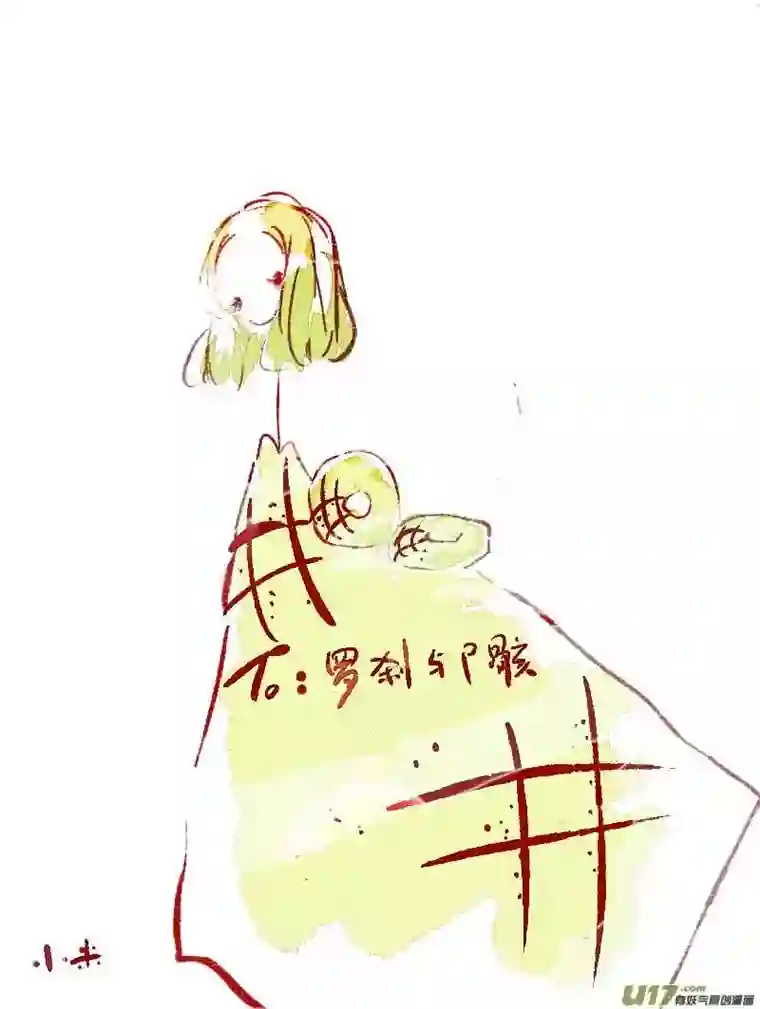 黑暗童话8月VC小屋